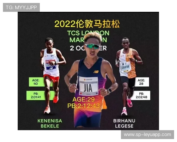 伦敦马拉松引入智能计时系统，赛事精准无误，2022伦敦马拉松